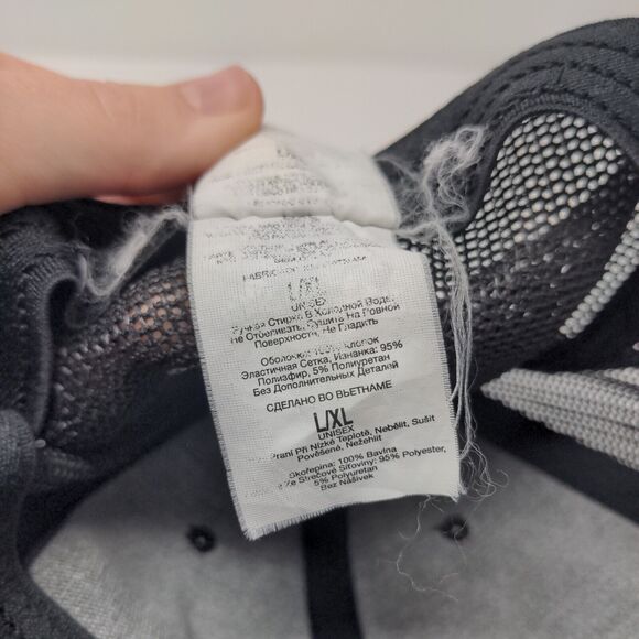 Mesh Tree Fitted Trucker Hat Black L/XL Flexfit Patriotic Mesh Back Columbia - Picture 10 of 10